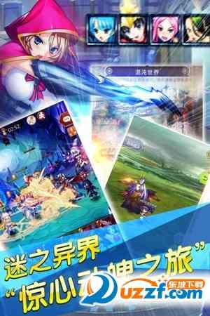 少爷的秘密花园九游版下载-少爷的秘密花园九游版1.5.2 安卓最新版截图