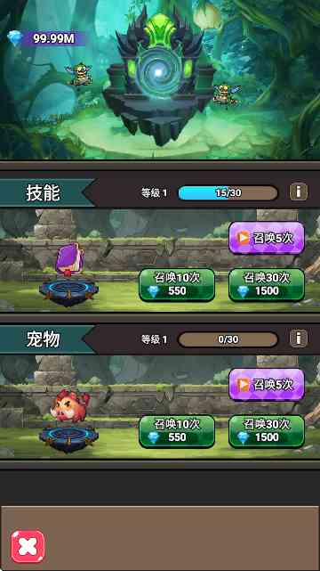 哪吒:逆天改命游戏下载安装手机版-哪吒:逆天改命1.0 无限金币无限钻石截图