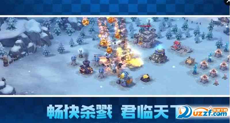 冰火魔界游戏下载-冰火魔界安卓端2.8.6 联机对战版截图