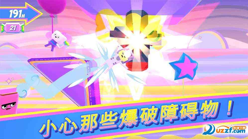 Bounce House(跑酷城堡游戏)1.0.8 安卓正式版截图