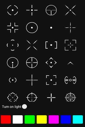 十字准星辅助器Crosshair Pro