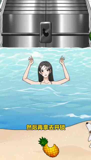 重启人生2024游戏