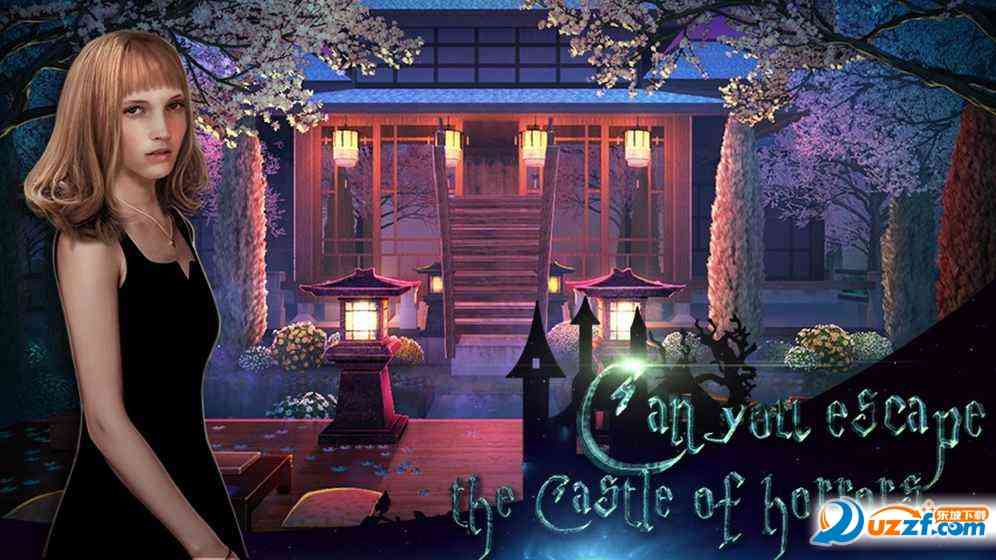 Escape the Castle of Horrors(密室逃脱逃离恐怖城堡游戏安卓版)1.0 最新版截图