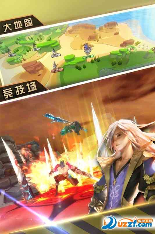无双战役官方下载-无双战役手游官方版1.0 官方安卓正版截图