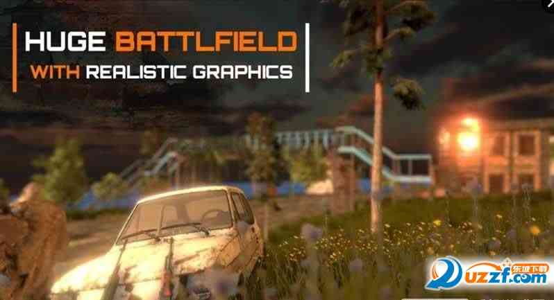 皇家逃杀战场Battle Game4.1安卓最新版截图