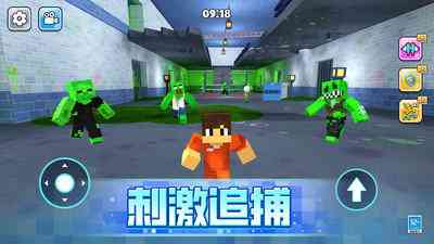 逃出沙盒世界游戏下载安卓版-逃出沙盒世界1.0.1 最新版截图
