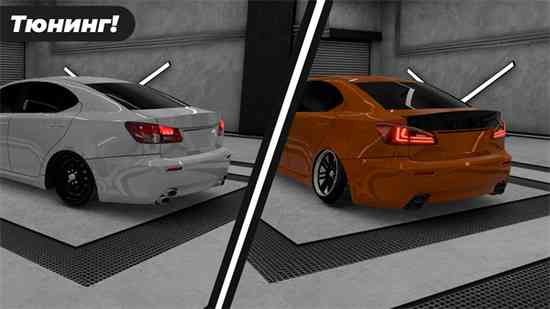 高加索停车场中文版破解无限金币下载-高加索停车场无限金币版中文版下载v24