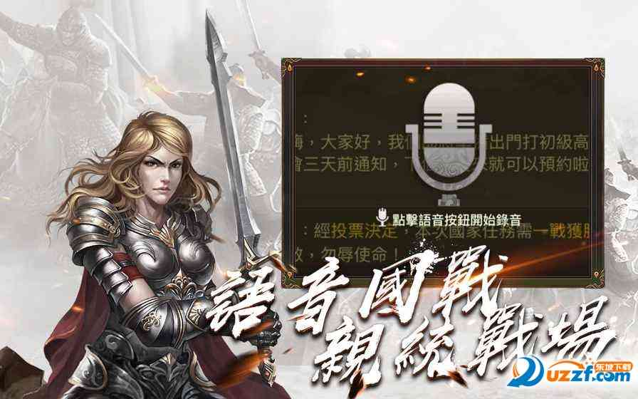 空城404正式版1.0 安卓版截图