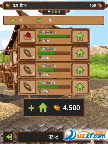 手工业王国汉化版下载-手工业王国中文版(CraftingKingdom)1.0.2 安卓版截图