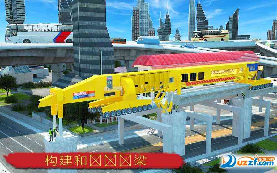 Bridge Construction on River Road: Unique Game 2(3d桥梁建设者手游)1.1安卓中文版截图