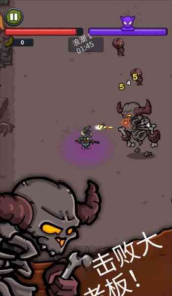 泡菜皮特生存(内置菜单版)