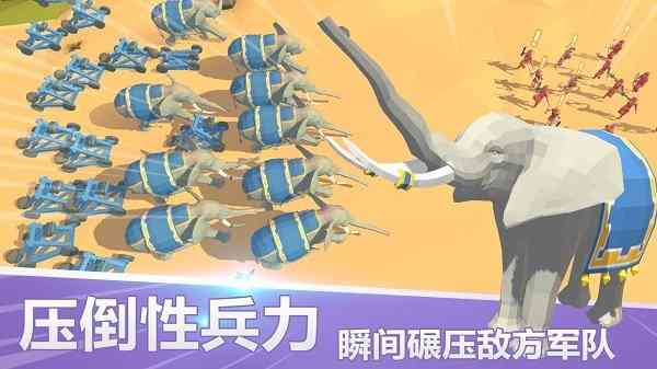 全面憨憨战争模拟器免费下载正版-全面憨憨战争模拟器手机正版1.0.65 最新版截图