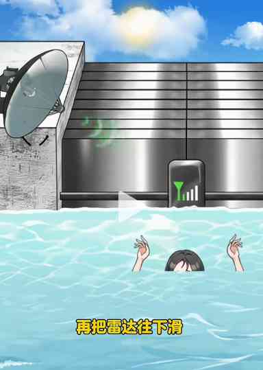 重启人生2024游戏