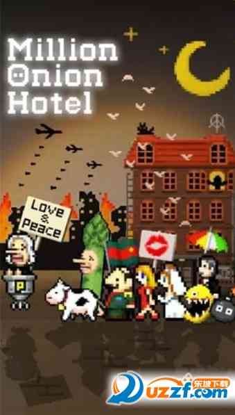 OnionHotel百万洋葱酒店手游1.0.1安卓单机版截图