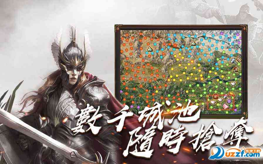 空城404正式版1.0 安卓版截图