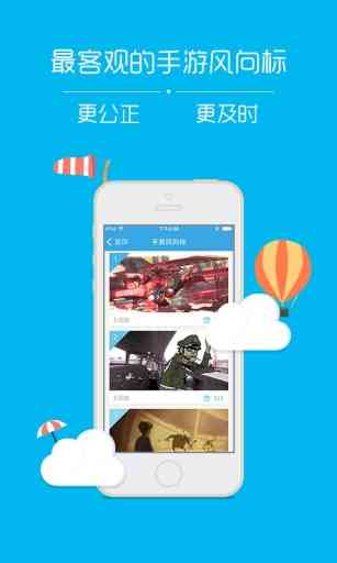 礼包推独家礼包-礼包推app1.1.0 官网最新版截图
