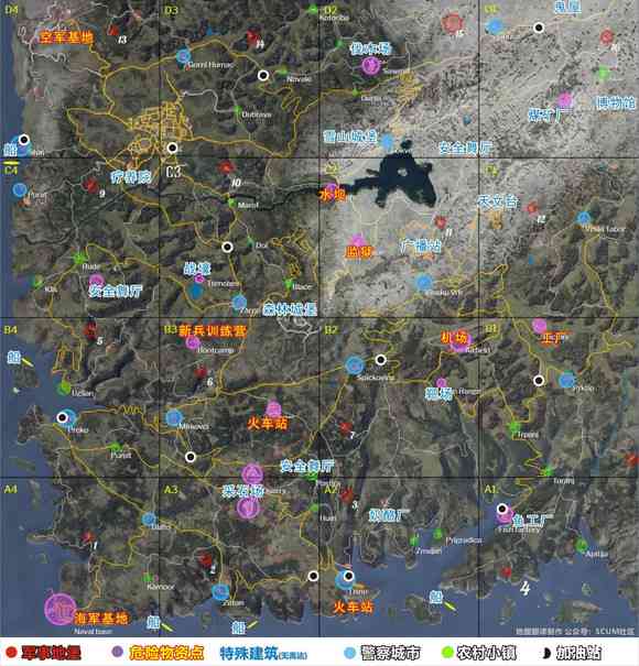 scum手机版测试服(国外私人制作)