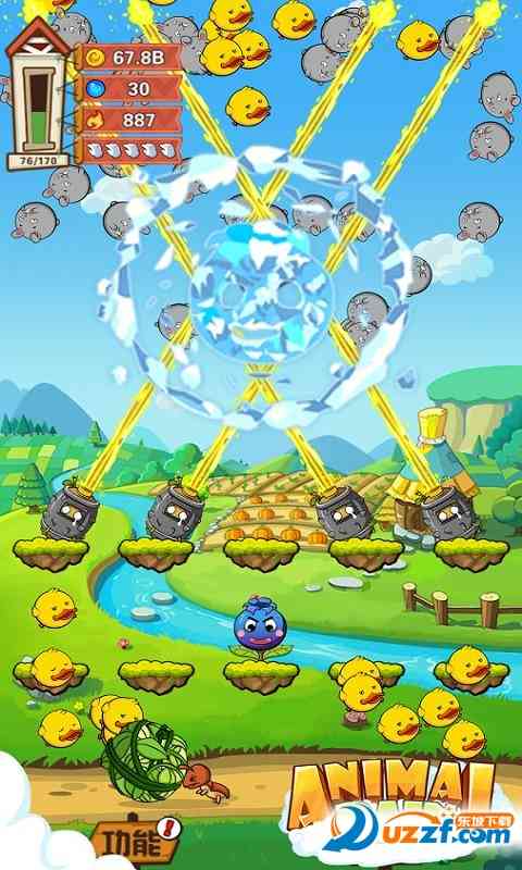 动物雨(Animal Rain)1.0.3安卓最新版截图