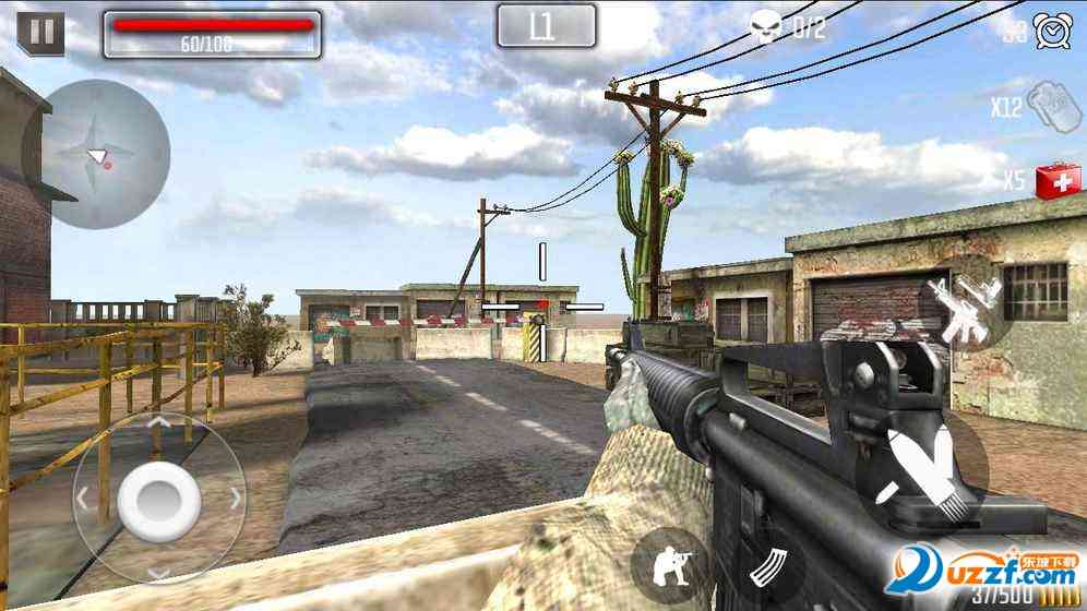 American Sniper Shoot游戏1.0 安卓免费版截图