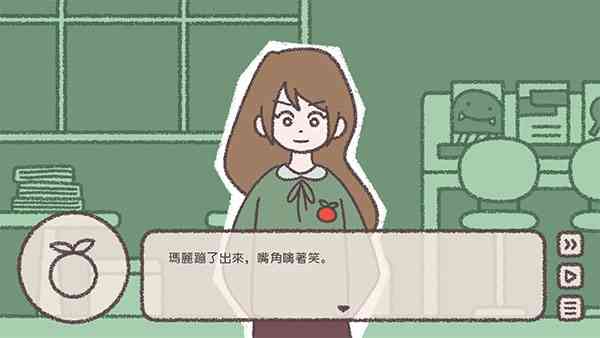 番茄诊所游戏玩法4