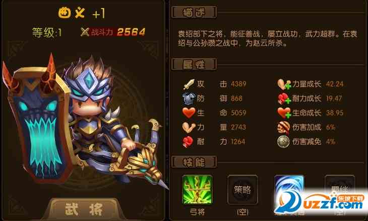 连城决手游私服版-连城决私服版1.2.0 安卓版截图