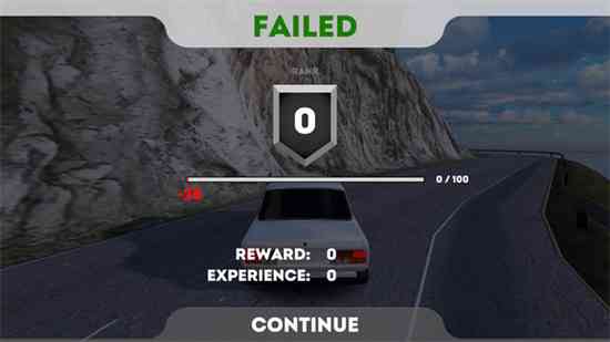 高加索停车场中文版破解无限金币下载-高加索停车场无限金币版中文版下载v24