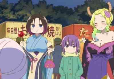 小林家的妹抖龙游戏下载-Dragon maid(小林家的妹抖龙手游)1.0 安卓中文版截图