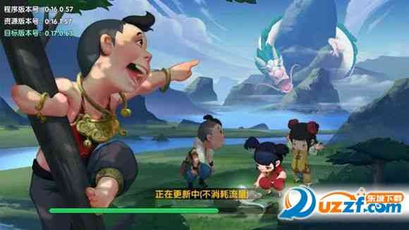 寻仙手游体验服下载-寻仙手游体验服官网安卓版1.0 最新体验版截图