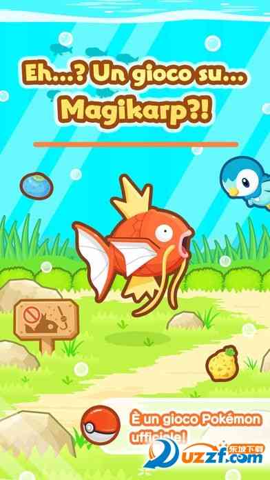 跳跃吧鲤鱼王游戏下载-Magikarp跳跃吧鲤鱼王1.0.1 安卓中文版截图