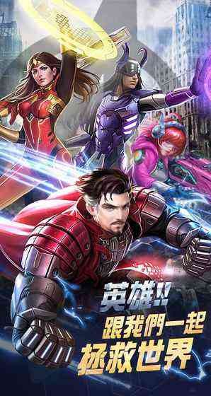 群英纪元 Age of Heroes游戏2.0.8 最新版截图