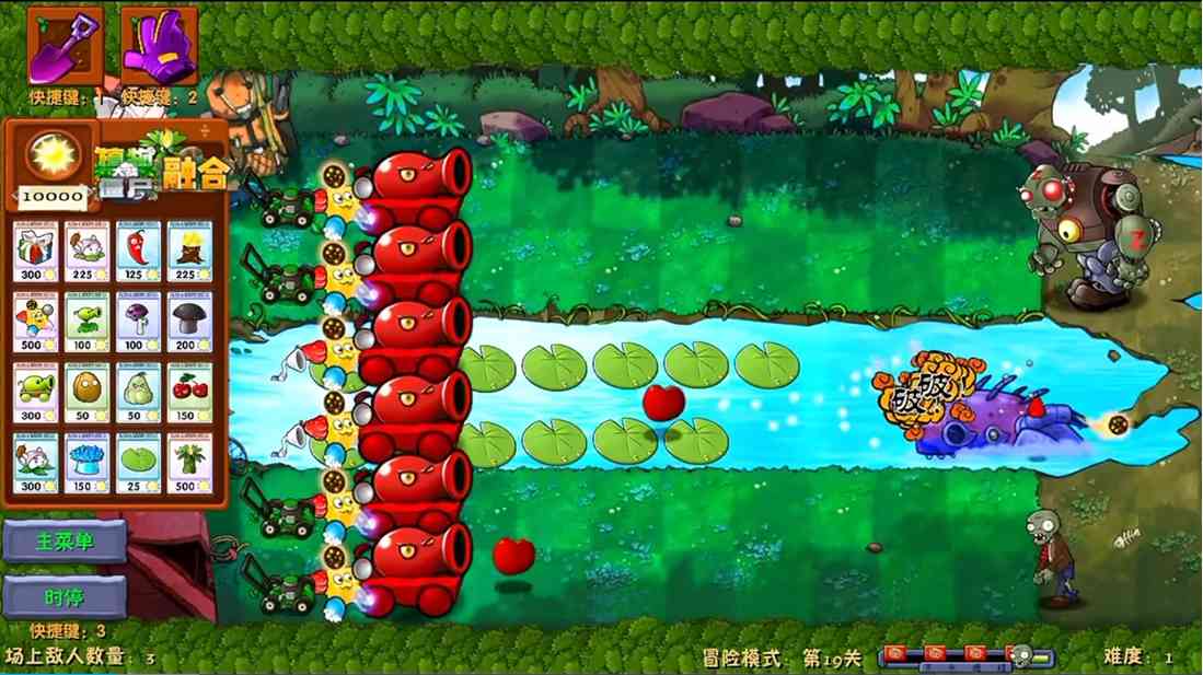 pvz融合版NIEJO版手机版下载-植物大战僵尸融合版NIEJO版1.0.0 内置菜单截图