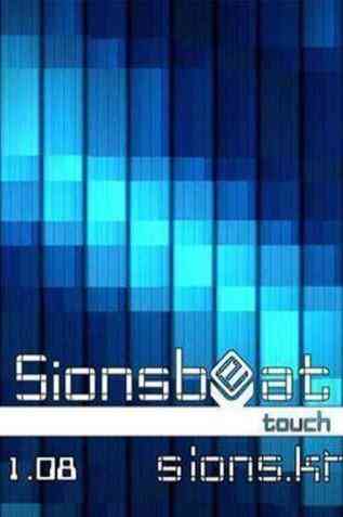 音乐魔方打击 sionsbeat(含数据包)1.082 官网最新版截图