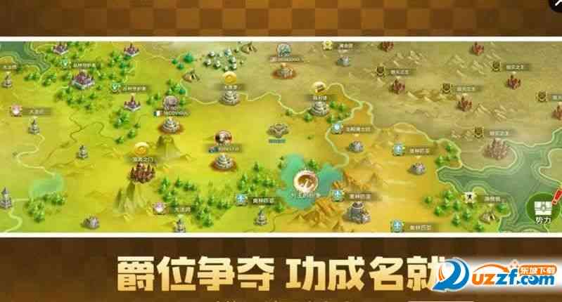 冰火魔界游戏下载-冰火魔界安卓端2.8.6 联机对战版截图