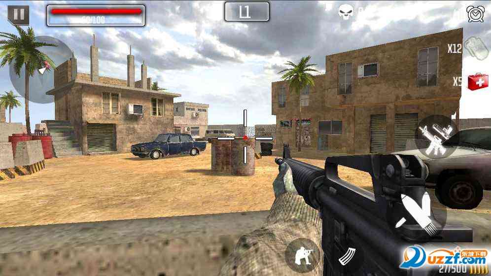 American Sniper Shoot游戏1.0 安卓免费版截图