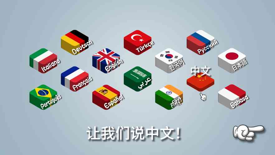 沙威玛传奇官方正版下载-沙威玛传奇正版1.0.50 中文版截图