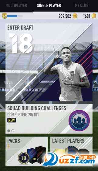 FUT 18 DRAFT模拟游戏(FUT DRAFT)1.0.4 最新安卓版截图