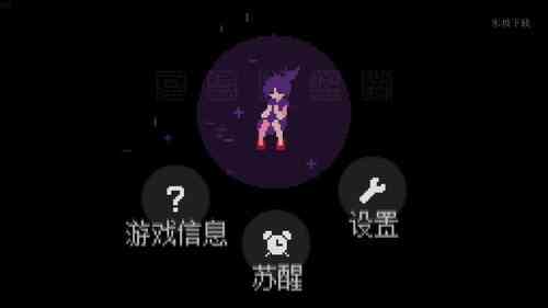 奇怪的电话游戏汉化版-奇怪的电话中文版1.0.1 安卓汉化版截图
