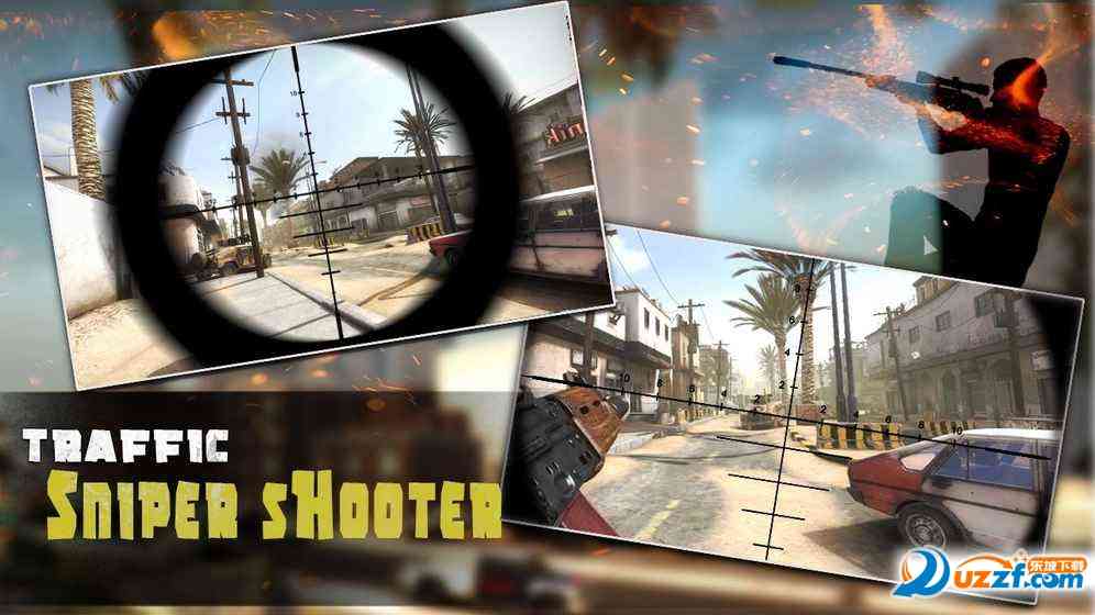 交通狙击手(Traffic Sniper Shooter)1.0 华为版截图