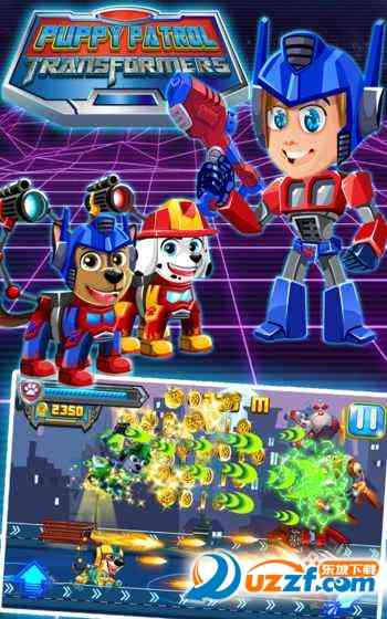 Paw JetFire Transformers1.0 最新手机版截图
