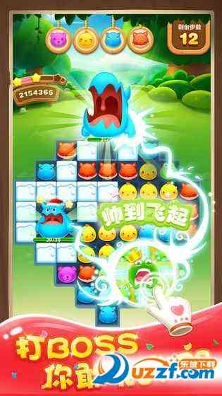 Pets Blast(快乐萌萌消安卓版)1.1.3036截图