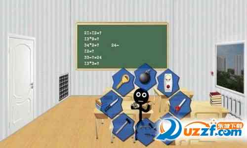火柴人大学手游下载-火柴人大学(Stickman college)1.3 安卓中文版截图