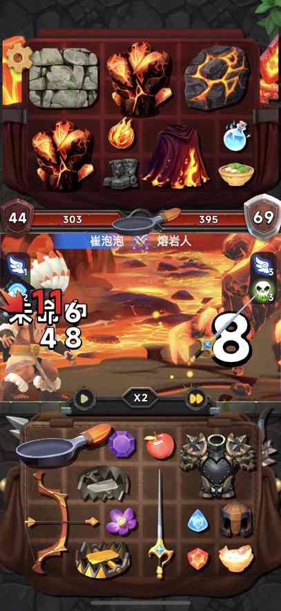 装满吧背包下载-装满吧背包(背包大冒险)1.0.2 安卓版截图