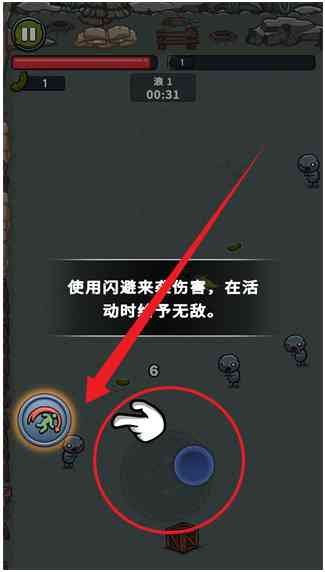 泡菜皮特生存(内置菜单版)