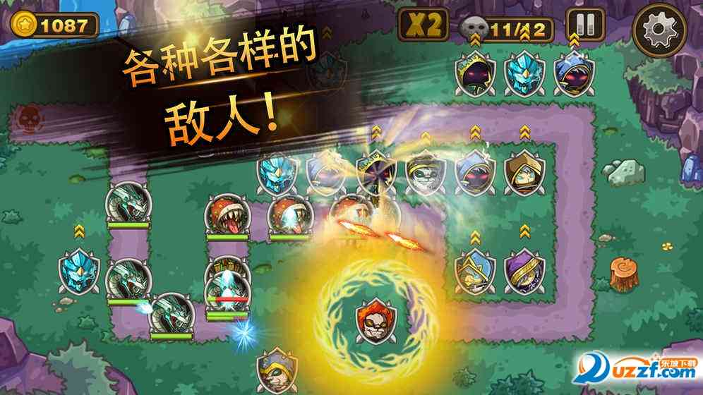 塔防末日之战游戏1.0.2 安卓客户端截图