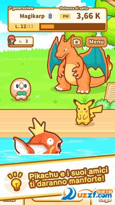 跳跃吧鲤鱼王游戏下载-Magikarp跳跃吧鲤鱼王1.0.1 安卓中文版截图
