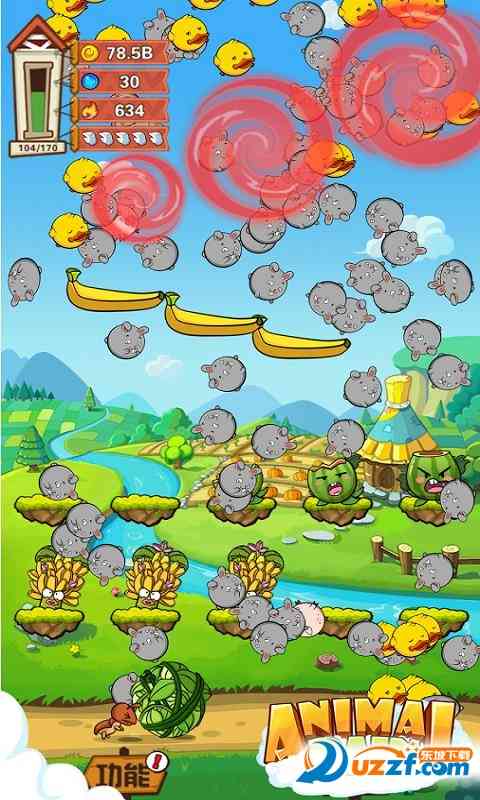 动物雨(Animal Rain)1.0.3安卓最新版截图