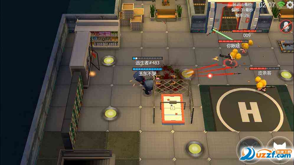 Escape X游戏下载-Escape X手游0.71.2 安卓版截图