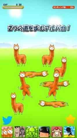 兄贵羊驼游戏下载-兄贵羊驼游戏(Alpaca)1.0.40 安卓版截图
