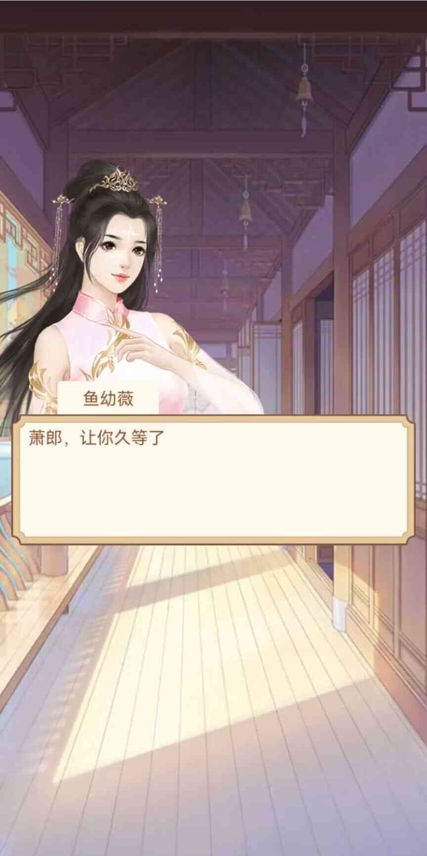 重生之看书成帝游戏下载-重生之看书成帝1.0 安卓版截图