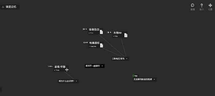 黑石游戏安卓最新版游戏下载-黑石游戏1.25 手机版截图